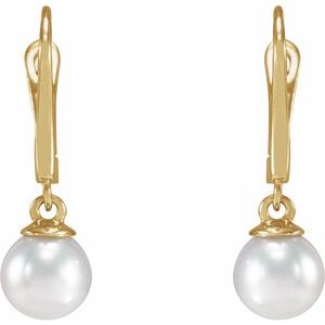 The Kaeleigh Earrings - 14K Yellow Gold Cultured White Freshwater Pearl Earrings