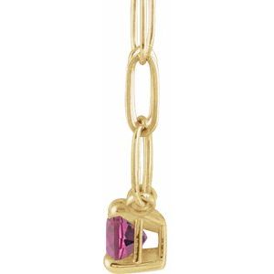 The Audrey Necklace – 14K Yellow Gold 6x4 mm Natural Pink Tourmaline Solitaire 18" Necklace